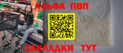 mix Кандалакша