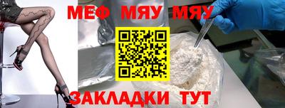 mix Кандалакша