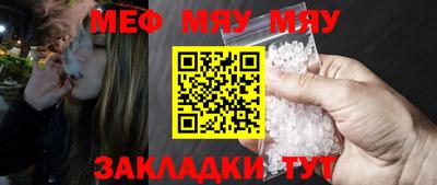 хмурый Канаш