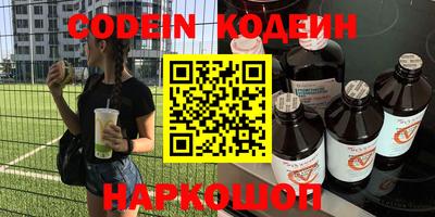 mix Кандалакша