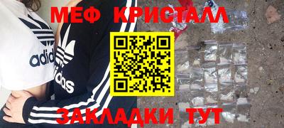 mix Кандалакша