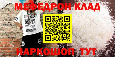 хмурый Канаш