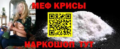 хмурый Канаш