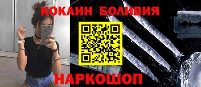 хмурый Канаш