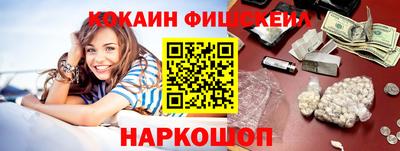 mix Кандалакша