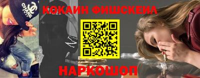 mix Кандалакша