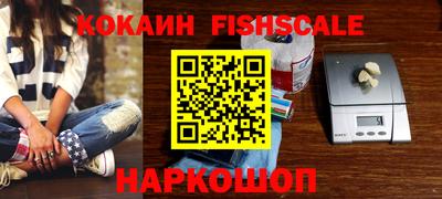хмурый Канаш