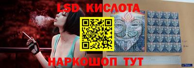 mix Кандалакша