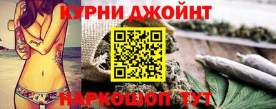 кокаин перу Камышлов