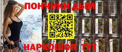 mix Кандалакша