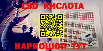 mix Кандалакша