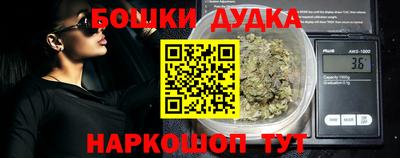 хмурый Канаш