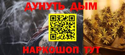 mix Кандалакша