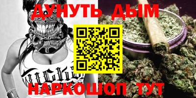 хмурый Канаш