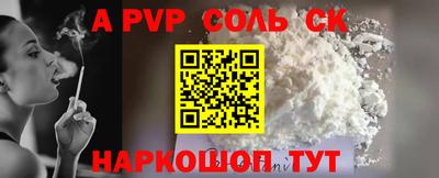 хмурый Канаш