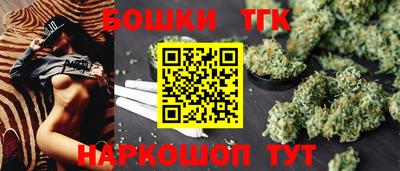 кокаин перу Камышлов