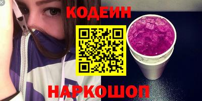 mix Кандалакша