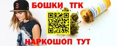 хмурый Канаш