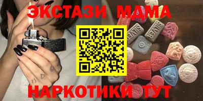 хмурый Канаш
