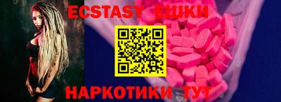 хмурый Канаш