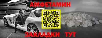mix Кандалакша