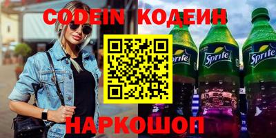 mix Кандалакша