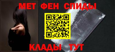 хмурый Канаш