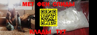 кокаин перу Камышлов