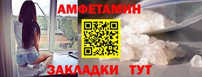 mix Кандалакша