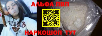 хмурый Канаш