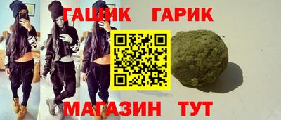 mix Кандалакша