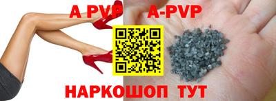mix Кандалакша