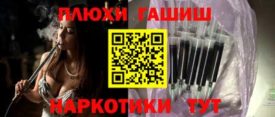 хмурый Канаш