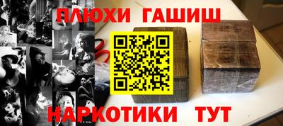 mix Кандалакша