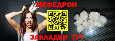хмурый Канаш