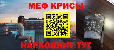 хмурый Канаш
