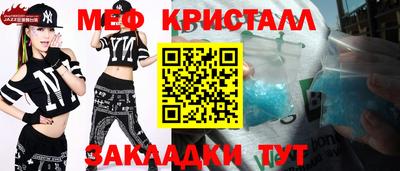 mix Кандалакша
