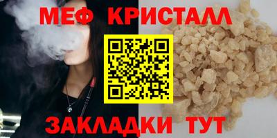хмурый Канаш